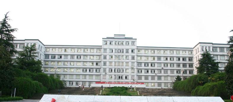 中南林业科技大学最新全国排名第224（2023参考）