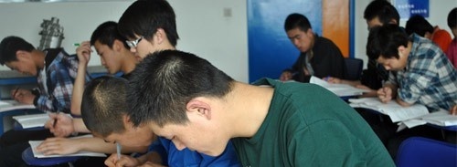 平阳县职业中等专业学校