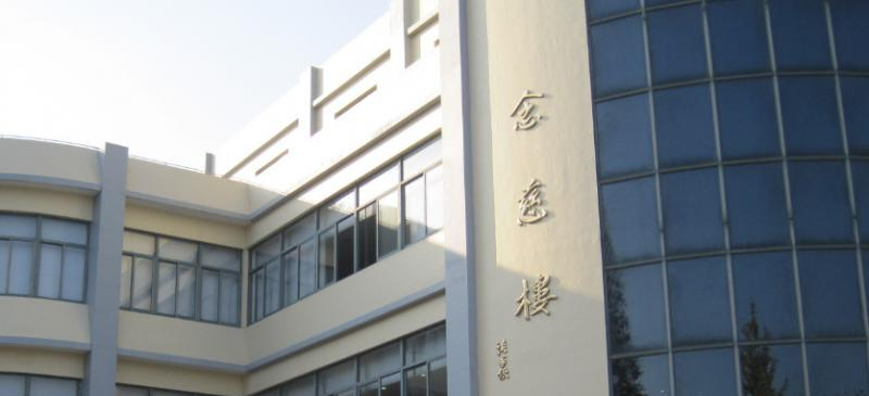 上海中学国际部小学部