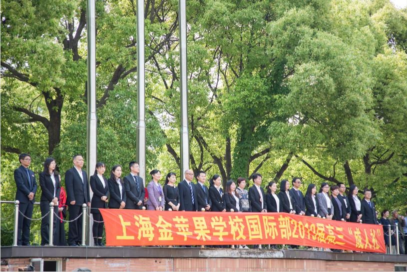 成人礼.jpg