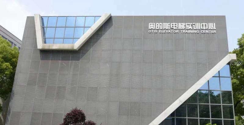 截图20201019140118