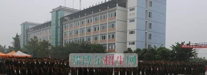 四川省弘博中等专业学校