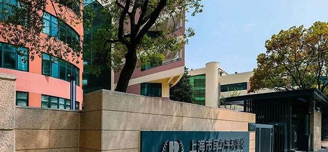 上海民办平和学校怎么样