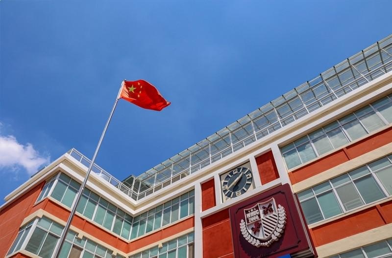 武汉英中学校