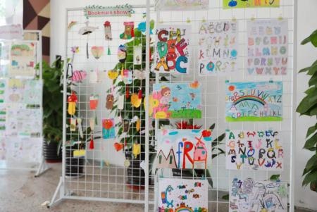 Interesting letters.jpg