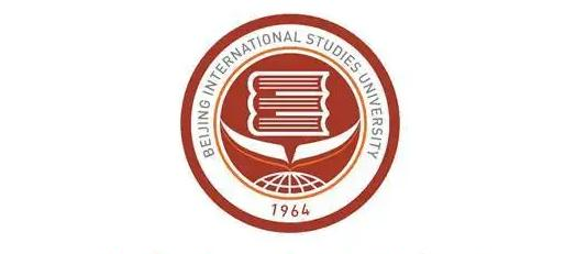 北京第二外国语学院