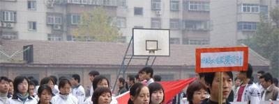 河南工艺美术学校2021年招生计划