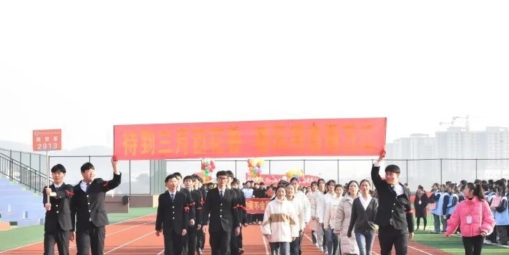 长沙现代商贸中等职业学校