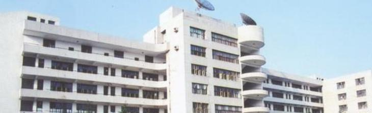 衡阳师范学院南岳学院