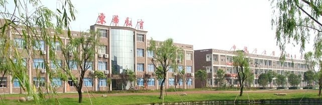 郑州理工职业学院单招