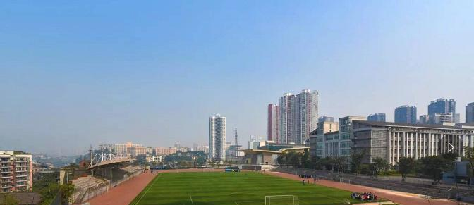 截图_20211110122827