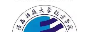 陕西科技大学镐京学院是211吗？(附陕西211大学名单） 