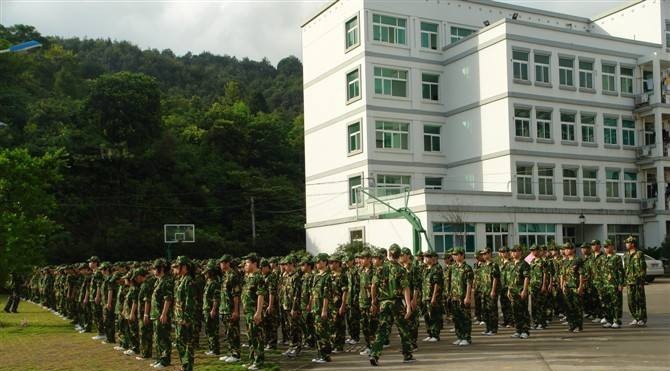 乐山市金盾职业学校