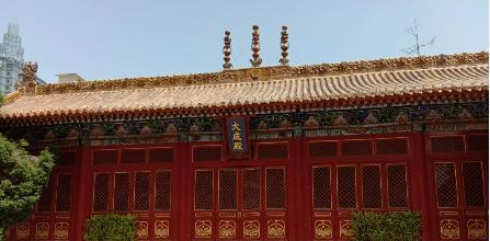 2截图_20200916152543
