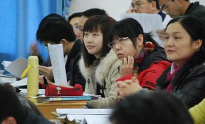 学员上课