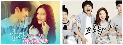 图片_20171022144758