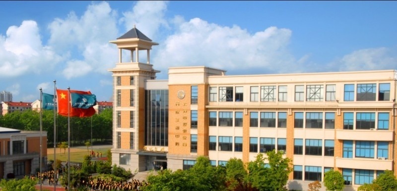 晋东南会计学校