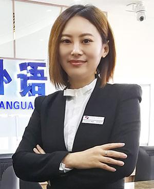 林慧