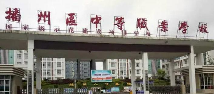 截图_20211126170856
