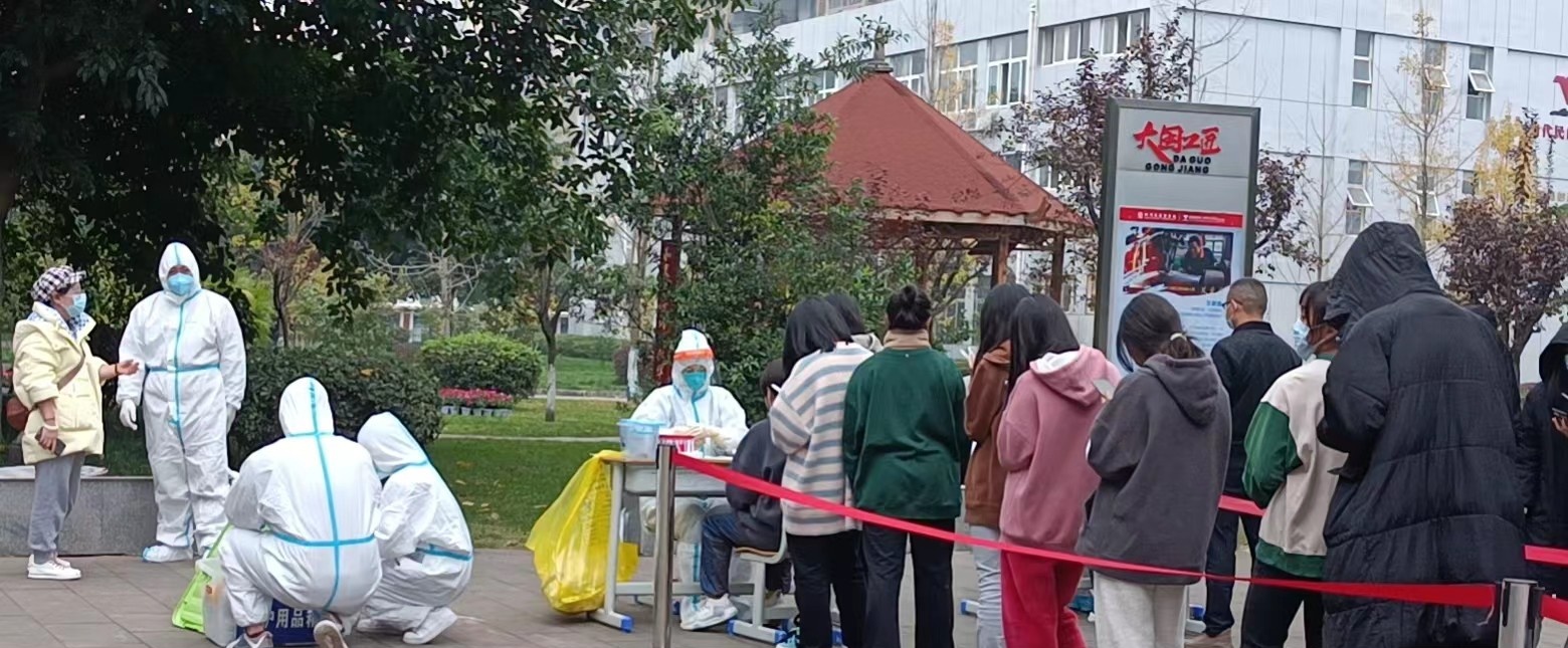 四川省商贸学校