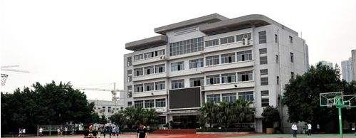 重庆冶金高级技工学校2020年有哪些专业