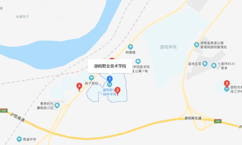 邵阳职业技术学院