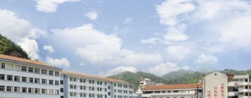 磐安县职业教育中心