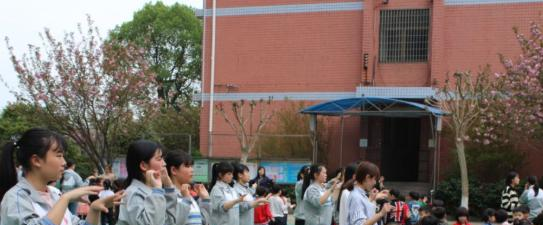 广丰区信息技术学校