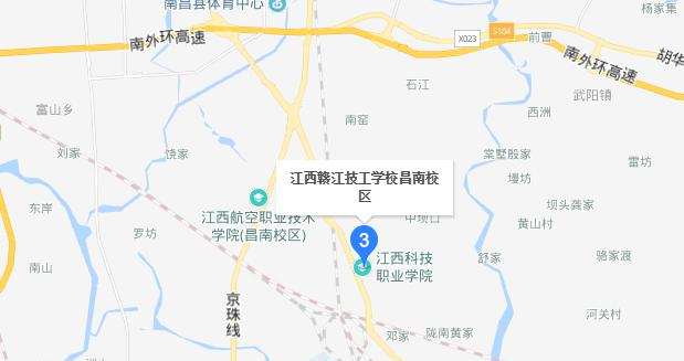 江西赣江技工学校