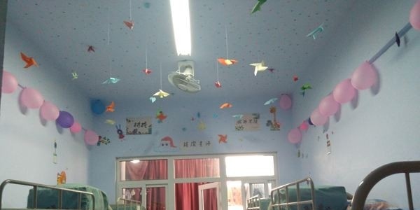 平度市职业教育中心学校