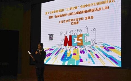 比赛现场.jpg