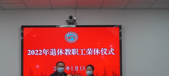 合肥铁路工程学校