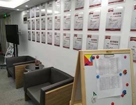 南京益清国际英语