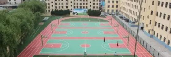宝塔区第二中学