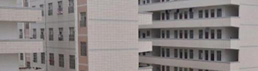 安庆文都科技职业学校