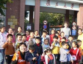 上海莎翁名著英语