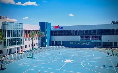 北京致知学校