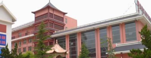 平凉理工中等专业学校
