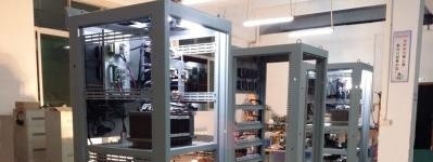 广东电力工业职业技术学校