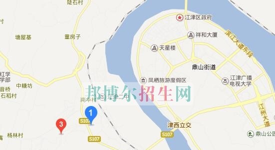 重庆潍柴技工学校