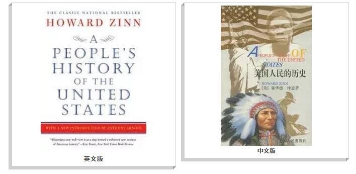 《美国人民的历史》.jpg
