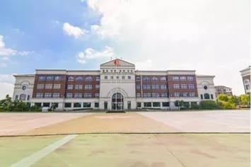 上海枫叶国际学校.jpg