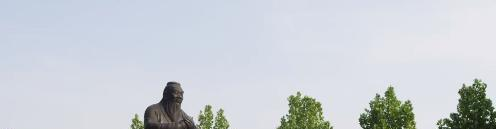 禹城职业教育中心学校