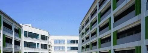 杭州國(guó)際學(xué)校初中部2023年錄取分?jǐn)?shù)線2