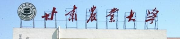 甘肃农业大学什么专业比较好(2023重点特色王牌专业名单汇总)