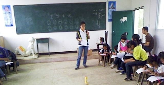 内江市第二职业中学