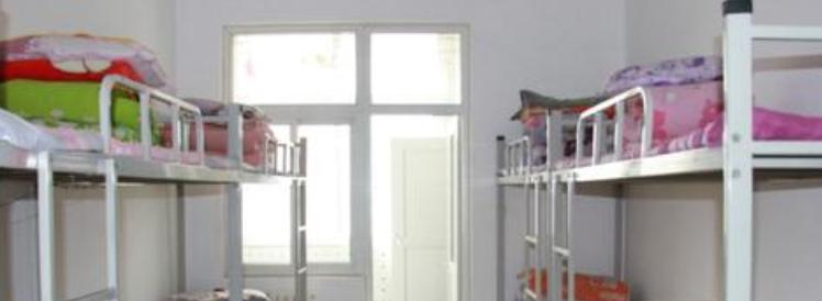 截图20200212144601