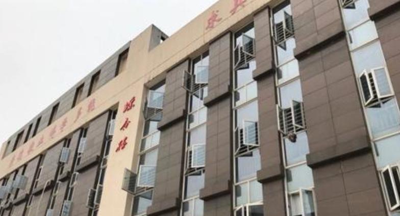 截图20200203150425