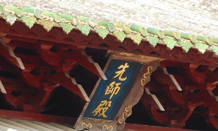 從化中學(xué)2021年招生計(jì)劃