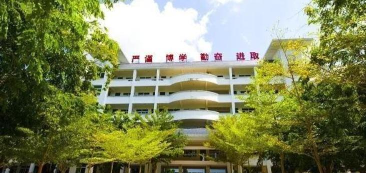 海南中学三亚学校2023年招生计划 